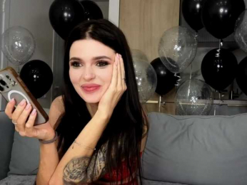 Amyleeplayss webcam model stream image