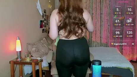 LisaCase webcam model stream image