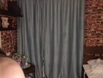 six6seven webcam model stream image