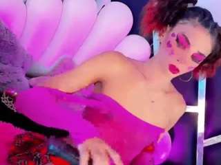 ana-paulet webcam model stream image