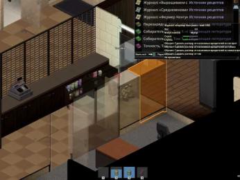 DerzhiChlen webcam model stream image