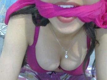 skinnyindiangirl77 webcam bongacams model stream image
