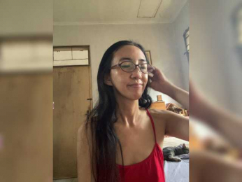 bee077 webcam model stream image