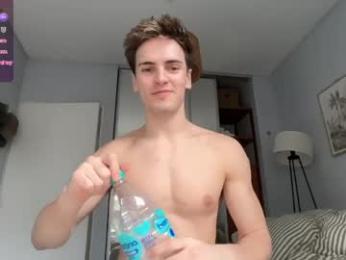 archievirt webcam model stream image