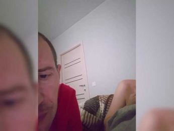 VCHELSIV webcam bongacams model stream image