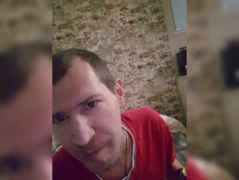 VCHELSIV webcam bongacams model stream image