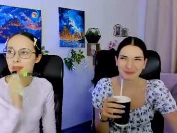 kimi_sky webcam model stream image