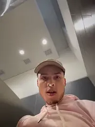 Eros_lee webcam stripchat model stream image