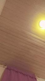 brayanchileno webcam model stream image