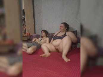 Damn-angel webcam model stream image