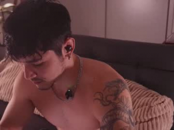 damianow webcam model stream image