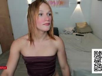 g_obedient_boy webcam model stream image