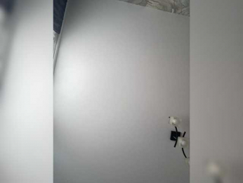 KatrinZeta webcam model stream image