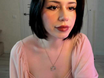 AraiSakura webcam model stream image