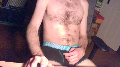 cowly webcam model stream image
