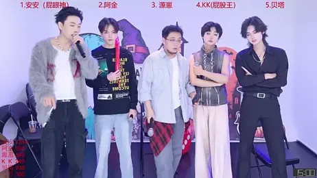 Playboy-909 webcam model stream image