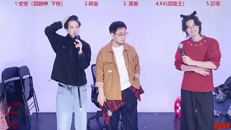 Playboy-909 webcam stripchat model stream image