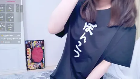 chan_yuma_tan webcam model stream image