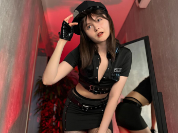 CirillaRiannon webcam model stream image