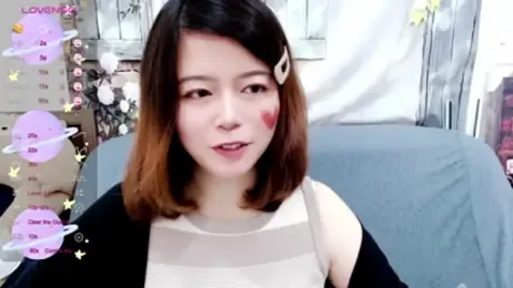 a0513 webcam model stream image