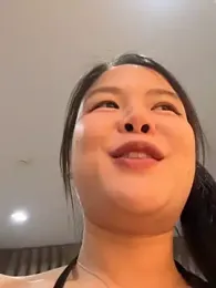 nenechuchu webcam stripchat model stream image