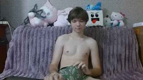 hilt_on_ webcam model stream image