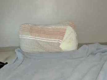 bigtroublelittlechina webcam chaturbate model stream image