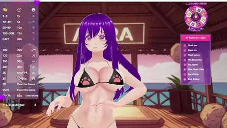 AkiraVixent webcam model stream image