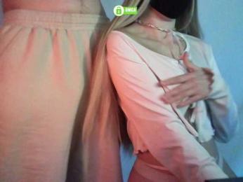 Alan-Renesme1821 webcam bongacams model stream image