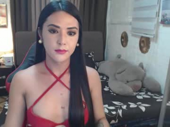 onesweetkris webcam chaturbate model stream image