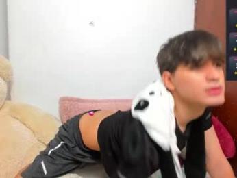 naim_theking webcam model stream image