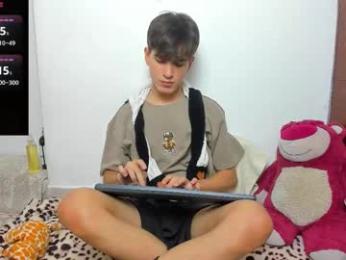 naim_theking webcam model stream image