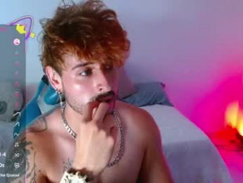 ares_blue webcam model stream image