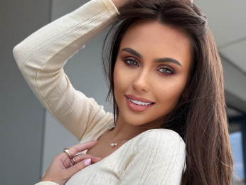 Anais webcam model stream image