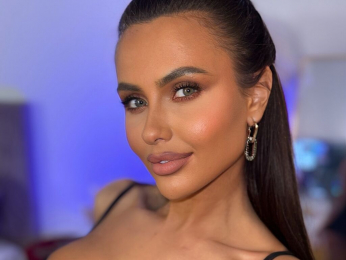 Anais webcam model stream image