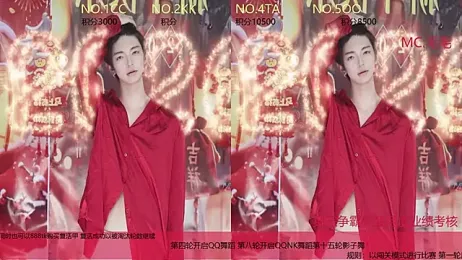 sweetboys666 webcam stripchat model stream image