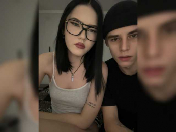 deepsilen webcam model stream image