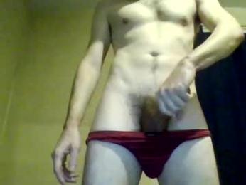 dumbjockbrett webcam model stream image
