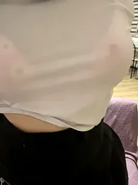 Akemilun webcam model stream image