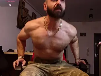 GipsyKingRo webcam model stream image