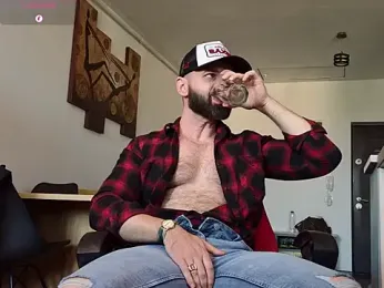GipsyKingRo webcam model stream image