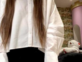 KiaraBasbas webcam bongacams model stream image