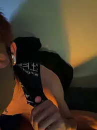 iam_ryu webcam model stream image