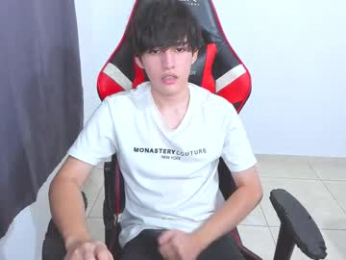 eren_tatakae webcam model stream image