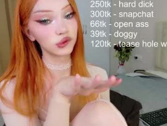 _paprika webcam chaturbate model stream image