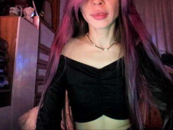 VIP17CoupleDream webcam model stream image