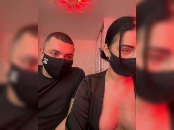 Mishel6661 webcam bongacams model stream image