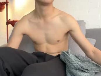 hey_cesard webcam model stream image
