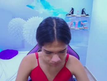 demi_leed webcam model stream image