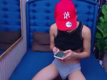 kurt_kepler webcam model stream image